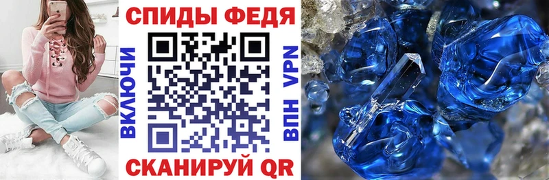 АМФЕТАМИН Premium  mega ссылки  Макарьев 