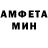 Кетамин VHQ Gerepma Garmazhapova