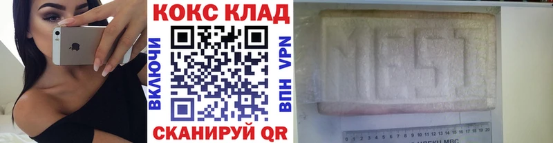 где найти   Макарьев  Cocaine Боливия 