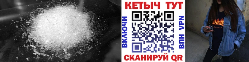 КЕТАМИН VHQ kraken сайт Макарьев