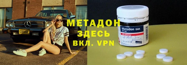дживик Алзамай