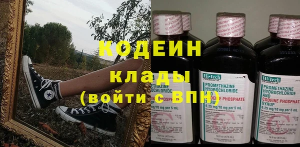 a pvp Армянск