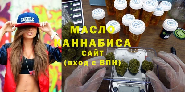 a pvp Армянск