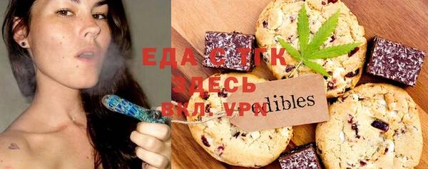 a pvp Армянск