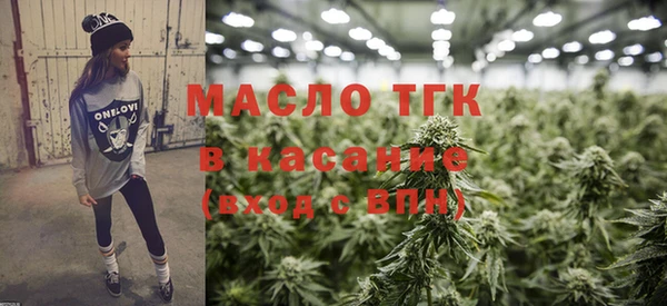 скорость mdpv Аркадак