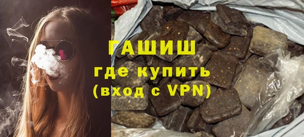дживик Алзамай