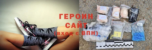 скорость mdpv Аркадак