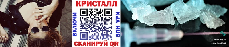 дарнет шоп  Макарьев  Метамфетамин пудра 