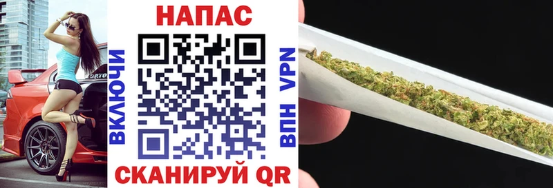 мега онион Макарьев Шишки марихуана ГИДРОПОН